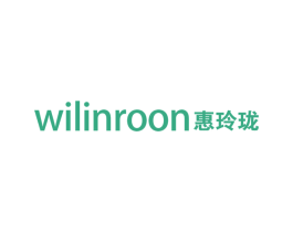 WILINROON 惠玲珑 商标图样