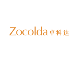 ZOCOLDA 卓科达 商标图样