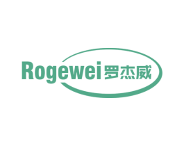 ROGEWEI 罗杰威 商标图样
