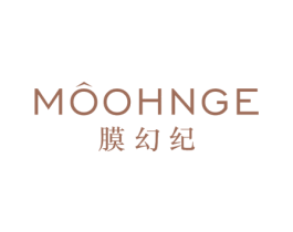 膜幻纪 MOOHNGE 商标图样
