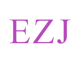EZJ 商标图样