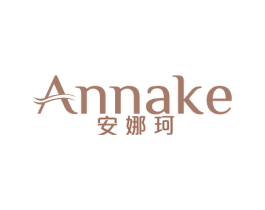 安娜珂 商标图样