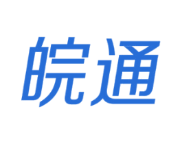 皖通 商标图样