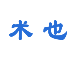 术也 商标图样