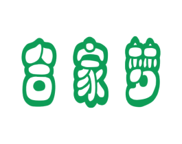 合家梦 商标图样