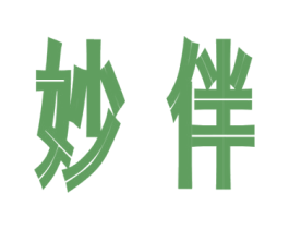 妙伴 商标图样
