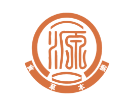 食草本乐 源 商标图样