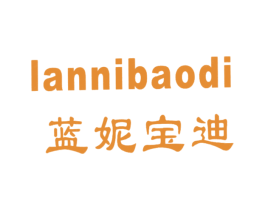蓝妮宝迪 商标图样