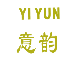 意韵 商标图样