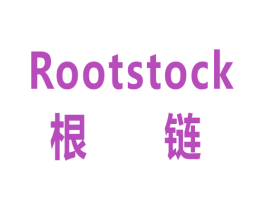 根链 ROOTSTOCK 商标图样