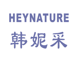 韩妮采 HEYNATURE 商标图样