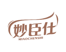 妙臣仕 商标图样