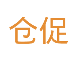 仓促 商标图样