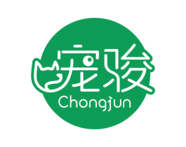 宠骏 商标图样