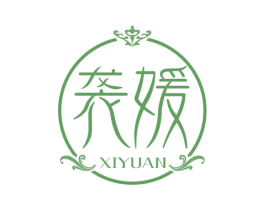 袭媛 商标图样