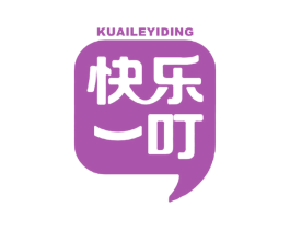 快乐一叮 商标图样