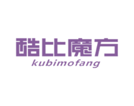酷比魔方 商标图样