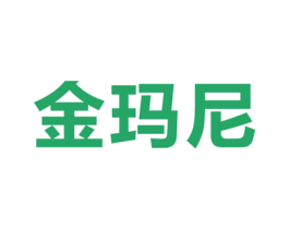 金玛尼 商标图样