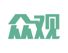 众观 商标图样