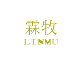 霖牧 商标图样