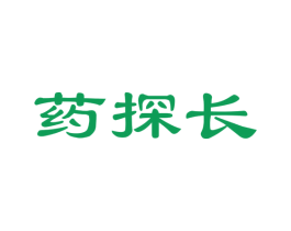 药探长 商标图样