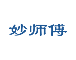妙师傅 商标图样