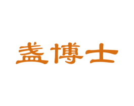 盏博士 商标图样