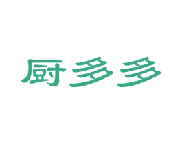 厨多多 商标图样