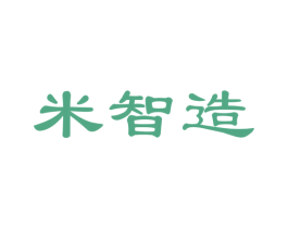 米智造 商标图样