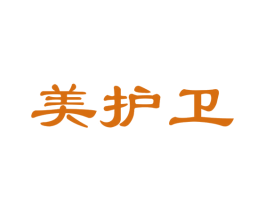 美护卫 商标图样