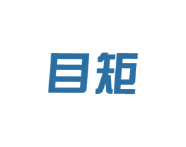 目矩 商标图样
