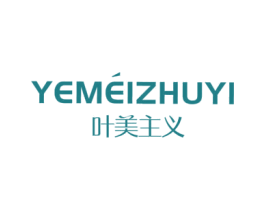 叶美主义 商标图样