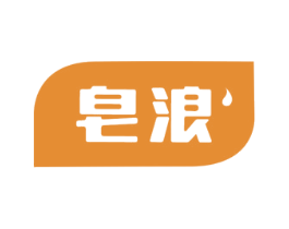 皂浪 商标图样