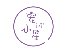 宠小星 商标图样