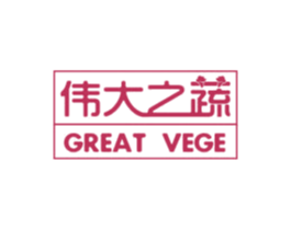 伟大之蔬 GREAT VEGE 商标图样