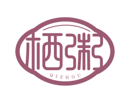 栖粥 商标图样