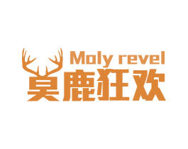 莫鹿狂欢 MOLY REVEL 商标图样