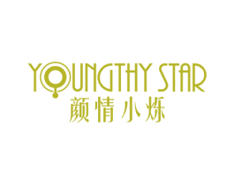 颜情小烁 YOUNGTHY STAR 商标图样