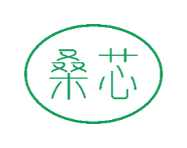 桑芯 商标图样