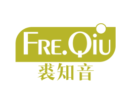 裘知音 FRE.QIU 商标图样