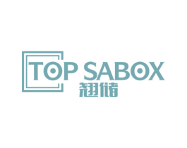 翘储 TOP SABOX 商标图样