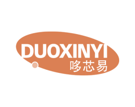 哆芯易 商标图样
