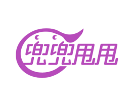 兜兜甩甩 商标图样