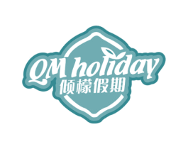 倾檬假期 QM HOLIDAY 商标图样