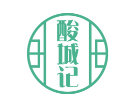 酸城记 商标图样
