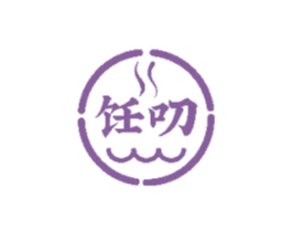 饪叨 商标图样