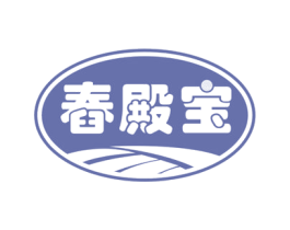 舂殿宝 商标图样