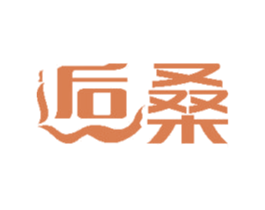逅桑 商标图样