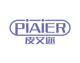 皮艾迩 商标图样