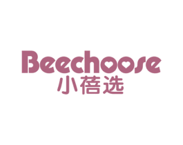 小蓓选 BEECHOOSE 商标图样